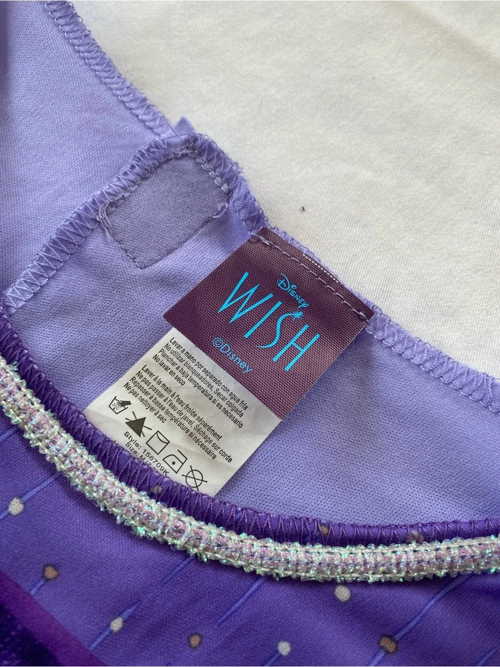 NWOT Halloween Disney Wish Kids Classic Asha Costume Size Medium 7-8